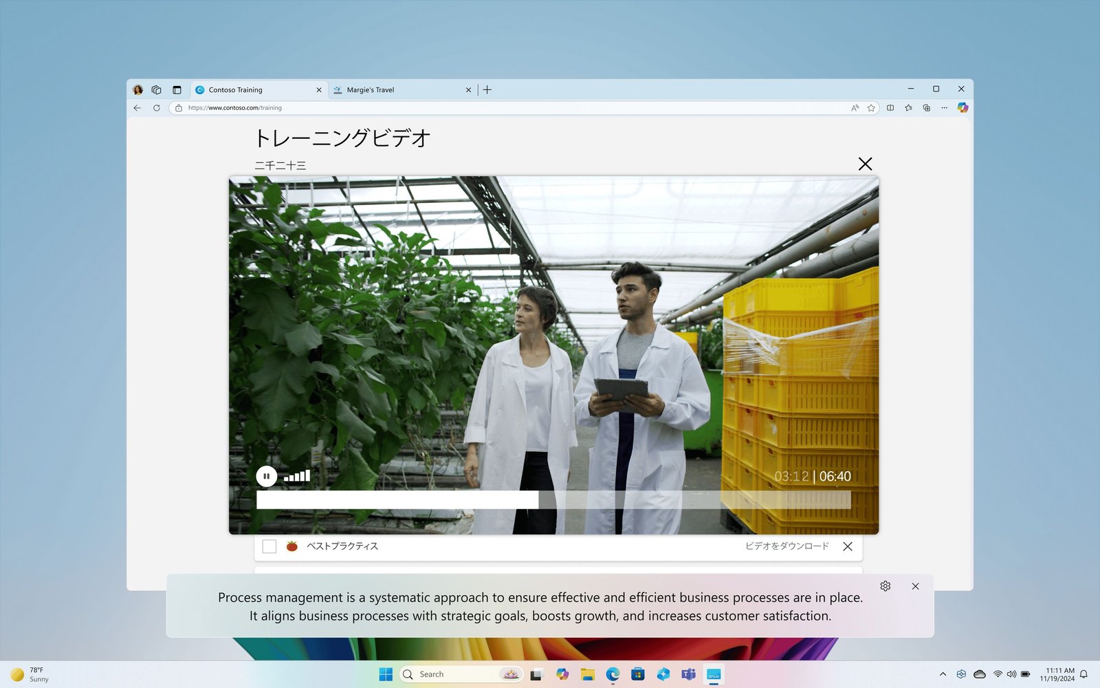 Windows has an AI that translates and adds subtitles to your videos